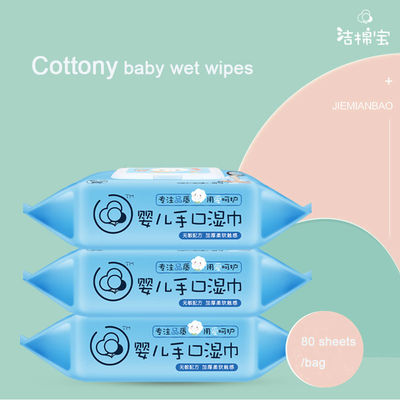Seifen-freies Baby-Reinigungstücher Spunlace-Material für neugeborenes